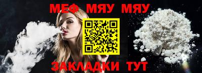 PSILOCYBIN Донской