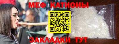 PSILOCYBIN Донской