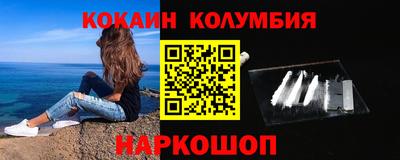 PSILOCYBIN Донской