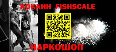 PSILOCYBIN Донской