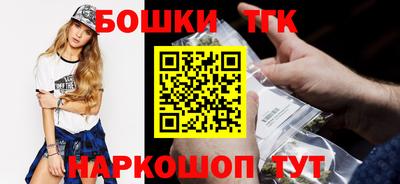 герыч Донецк