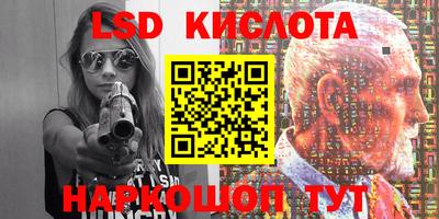 кокс Дубна