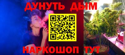 PSILOCYBIN Донской