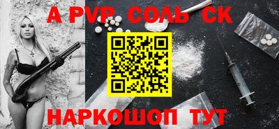 кокс Дубна