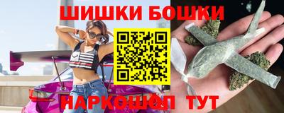 PSILOCYBIN Донской