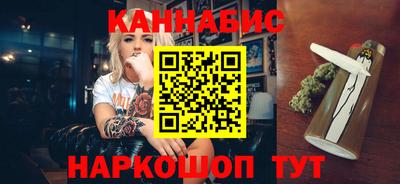 PSILOCYBIN Донской