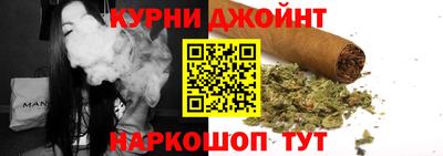 герыч Донецк