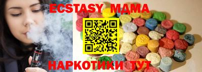 PSILOCYBIN Донской