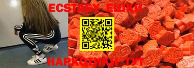PSILOCYBIN Донской