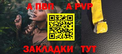 PSILOCYBIN Донской