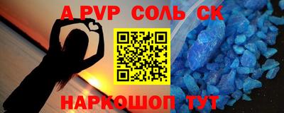 кокс Дубна