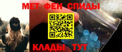герыч Донецк