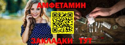 кокс Дубна