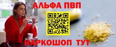 герыч Донецк