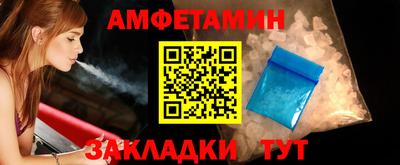 кокс Дубна