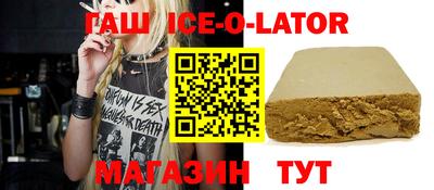каннабис Тула