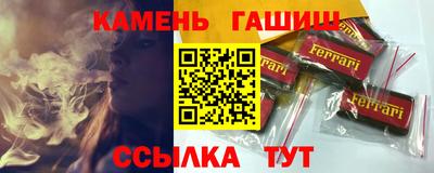 PSILOCYBIN Донской
