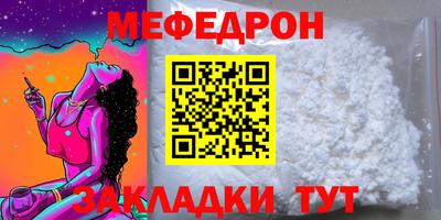 кокс Дубна
