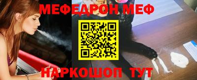 кокс Дубна