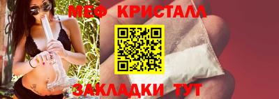 герыч Донецк