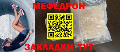 кокс Дубна