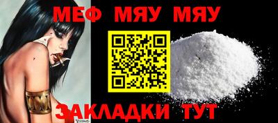 кокс Дубна
