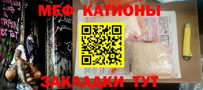 PSILOCYBIN Донской