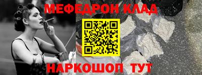 PSILOCYBIN Донской